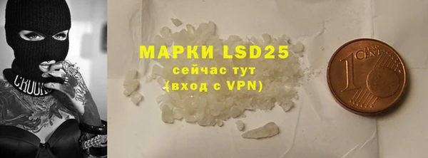 MDMA Premium VHQ Михайлов